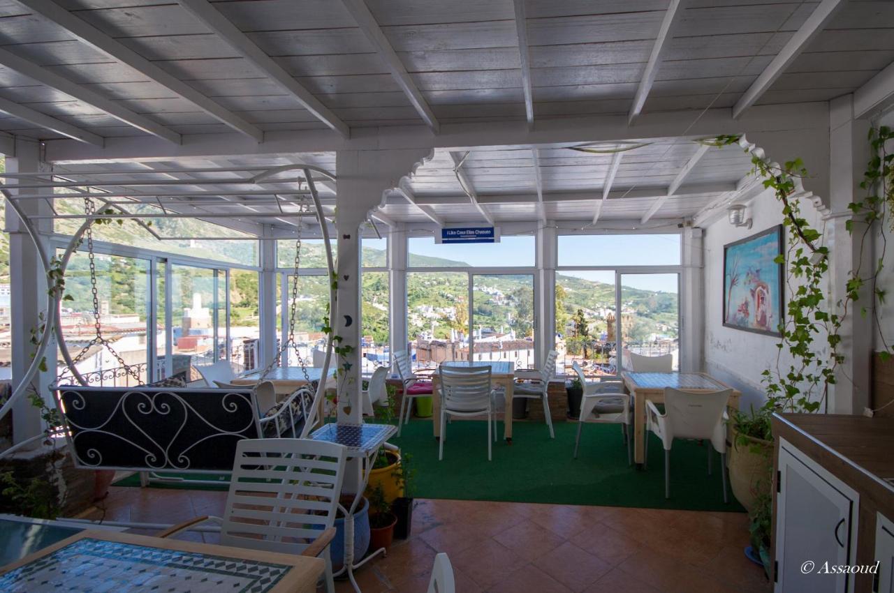 Casa Elias Otel Şafşavan Dış mekan fotoğraf