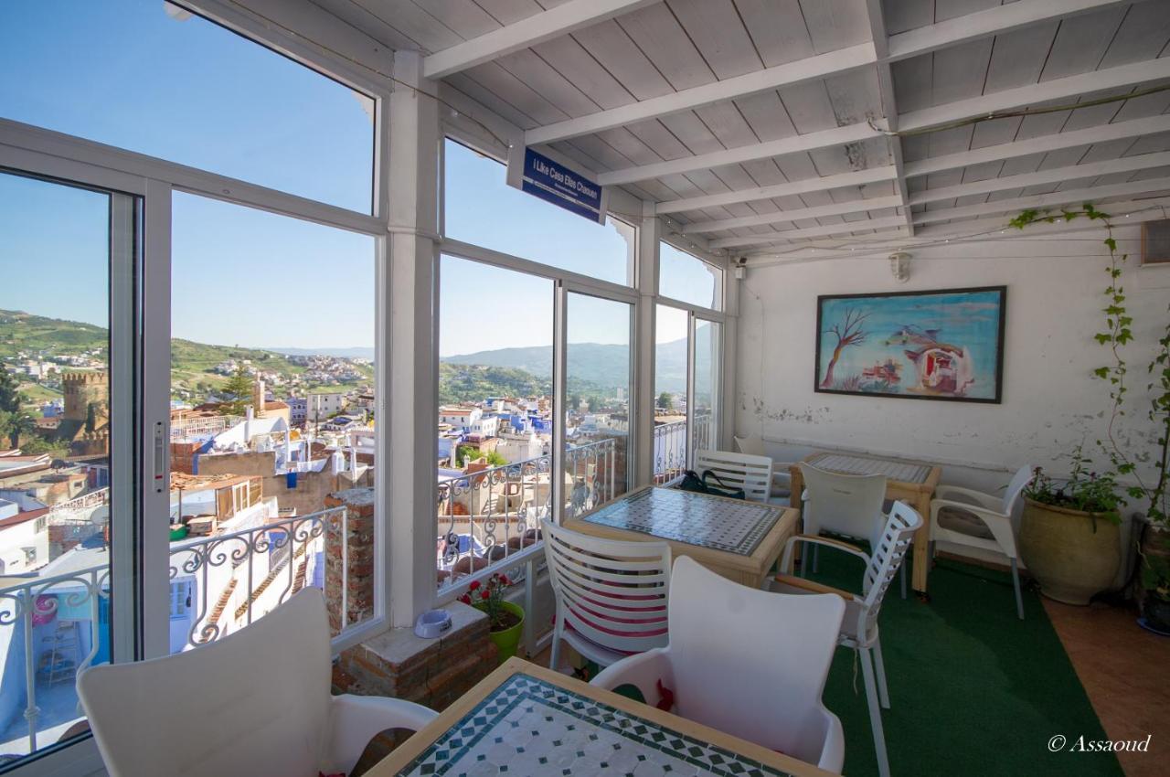Casa Elias Otel Şafşavan Dış mekan fotoğraf
