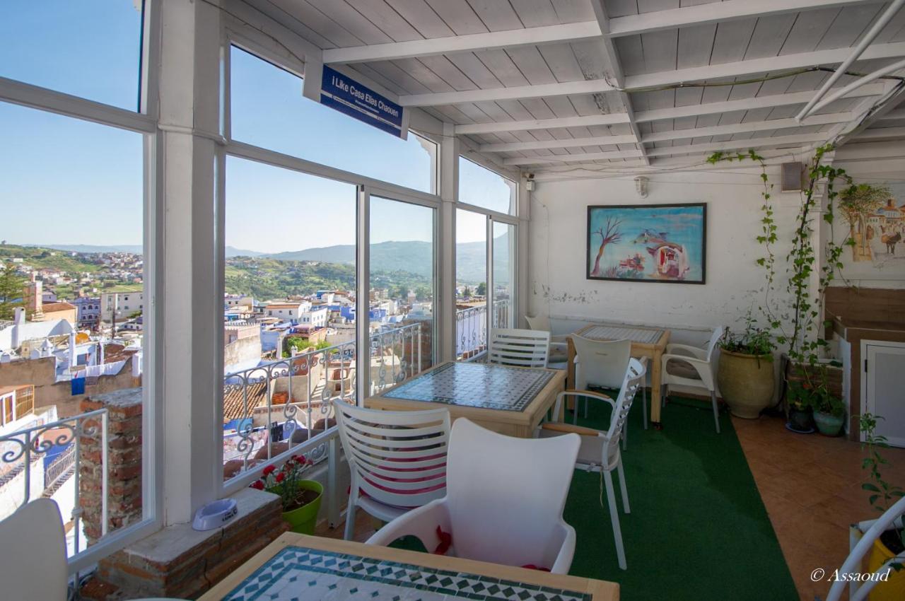 Casa Elias Otel Şafşavan Dış mekan fotoğraf